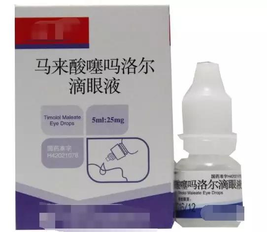 浅表性血管瘤用眼药水能治好吗,什么眼药水可以祛血管瘤