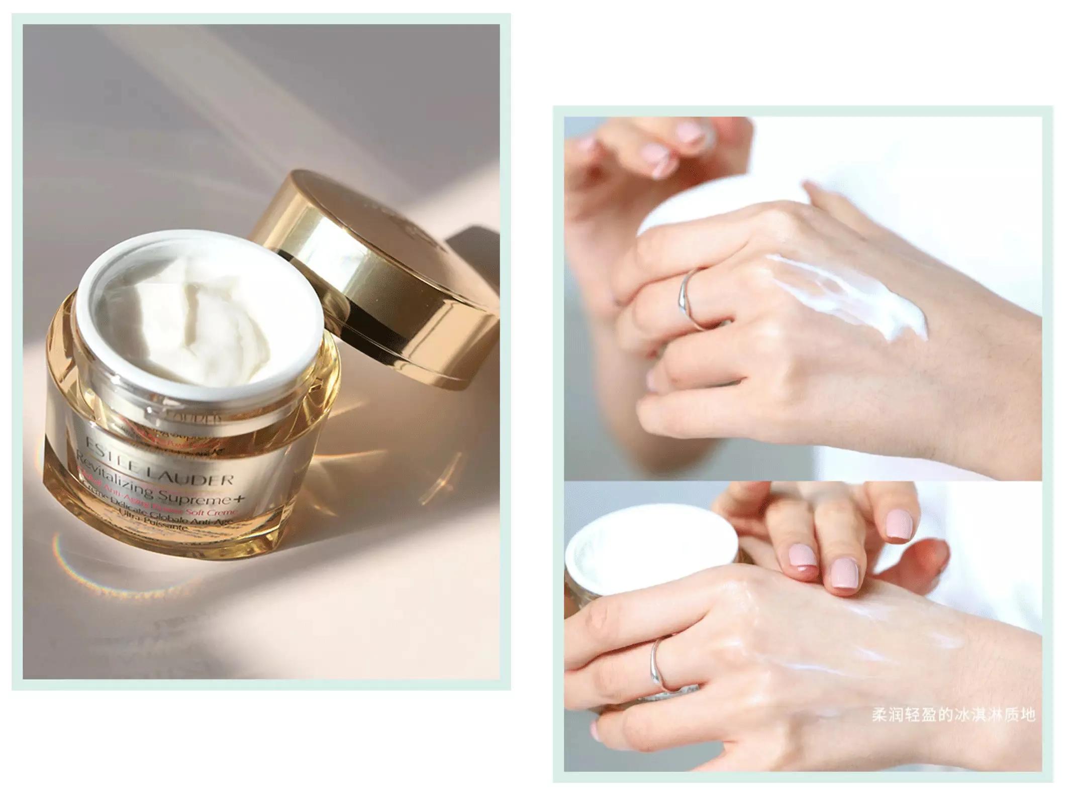 你的面霜上白名单了吗,你的面霜上榜了吗