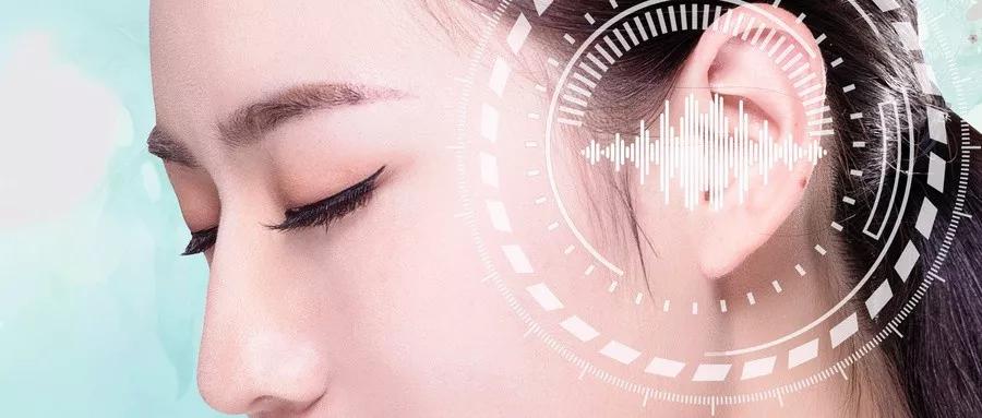 仓眼就是耳瘘吗,仓眼的寓意