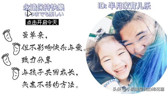 向上爬绳子方法,滑溜的绳子怎么打结才牢