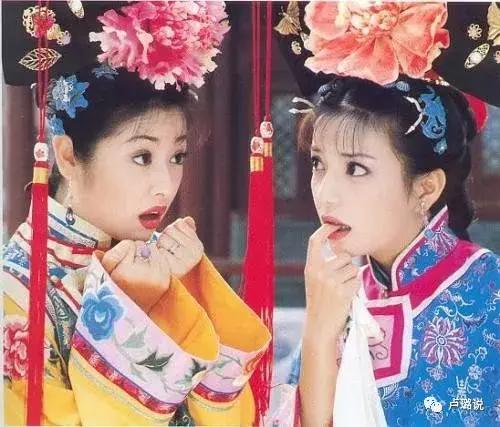 小燕子被罚，紫薇被骂，金锁被税…她们为何屡陷争议？（一）