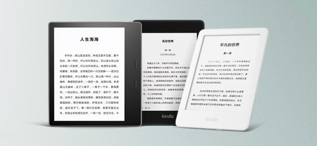 超简单!电子书快速导入Kindle电纸书
