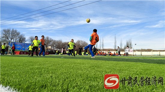 兰州新区实验小学足球联赛,兰州新区第二小学青少年足球赛