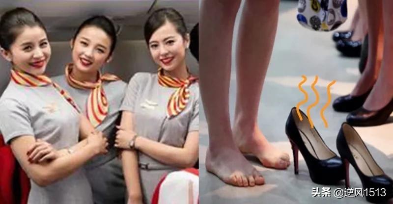 空姐体检有哪些项目,空姐体检为什么要检查扁桃体