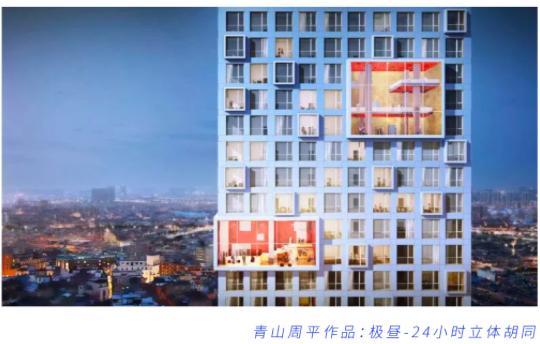 先酸为敬下一句是什么,先酸为敬