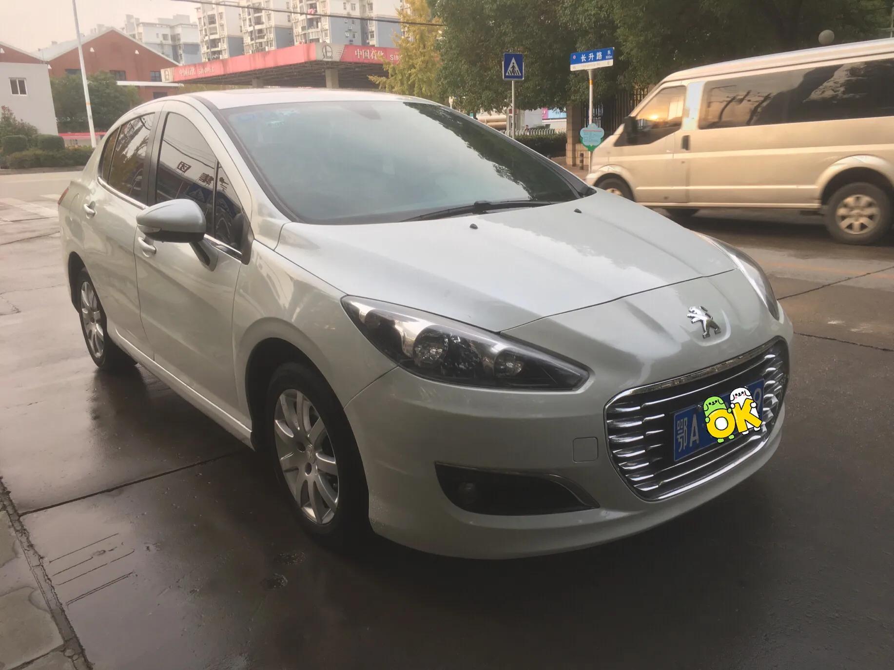 标致308排量1.6l油耗实际多少,2015年底买的标致308能卖多少钱