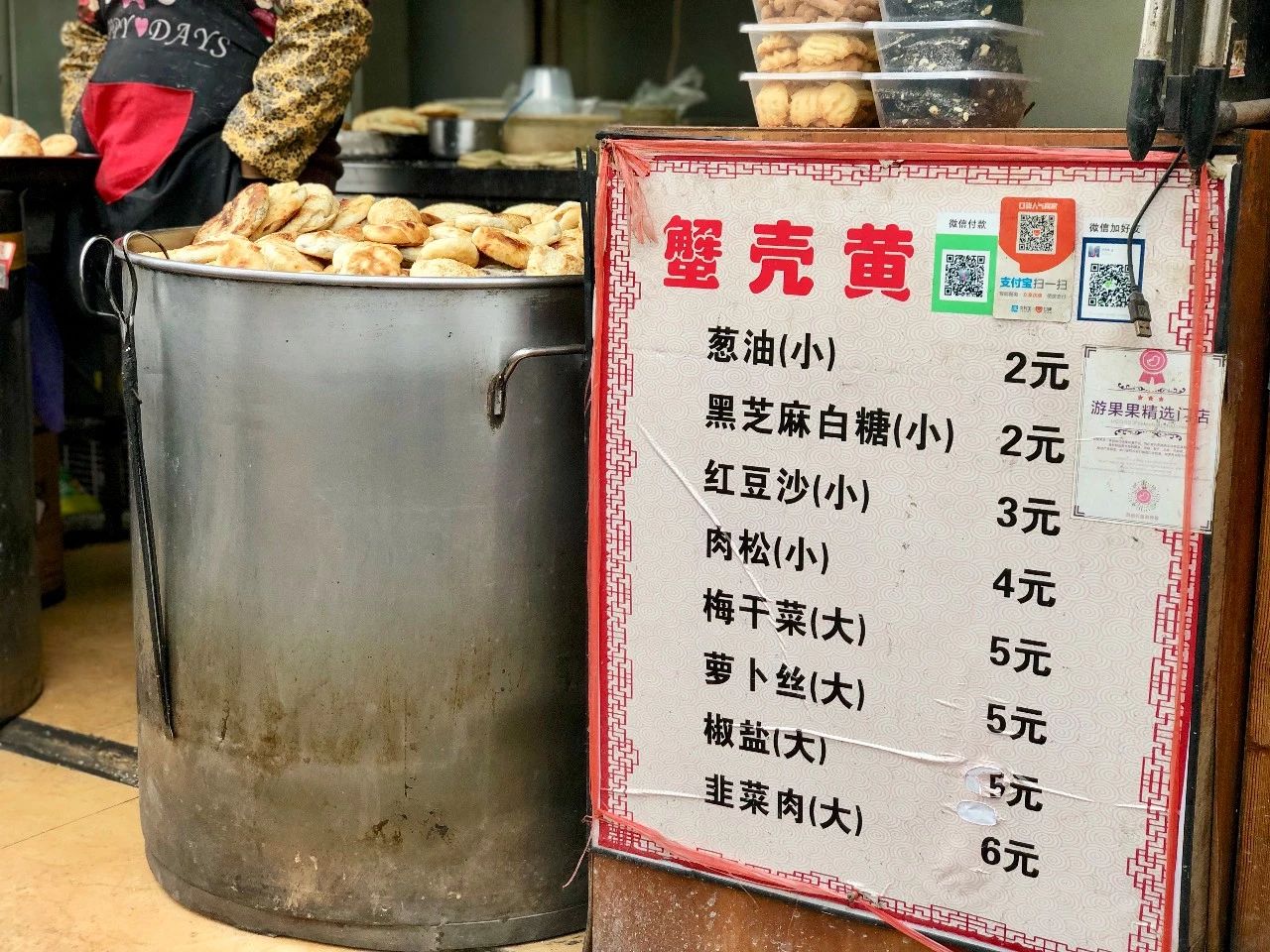 探索苏州有很多种方式,而我却选择了跟着万丽酒店去发现她的美