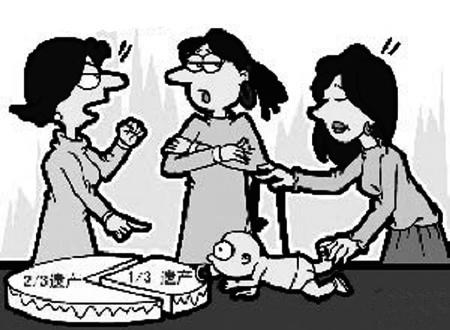 非婚生子女出生能办医保吗,非婚生子没有准生证医保给报销么