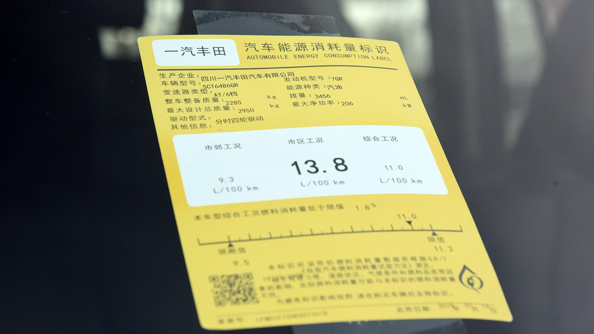 丰田普拉多2022价格,17年的丰田普拉多价位