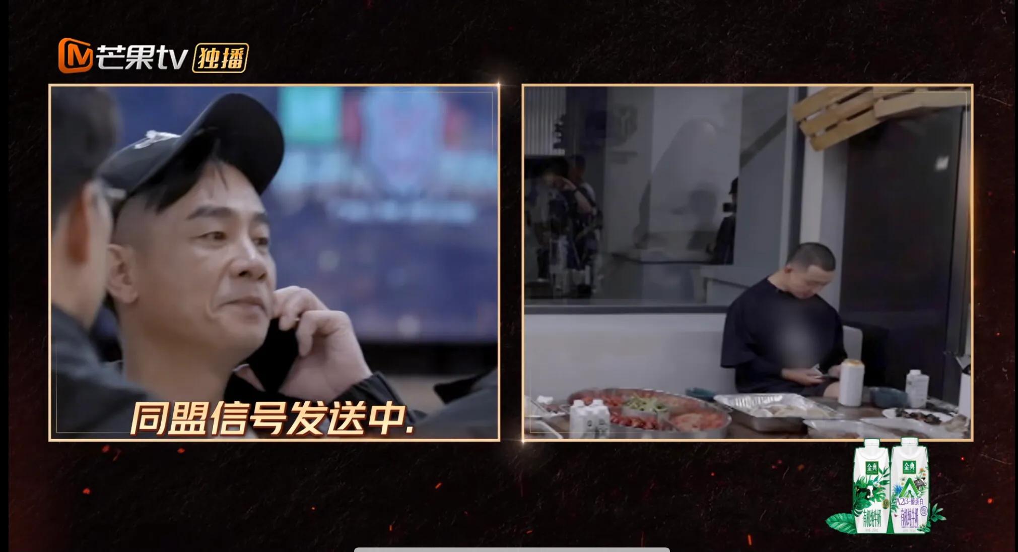 大湾区的哥哥们合唱披荆斩棘,大湾区披荆斩棘的哥哥花絮