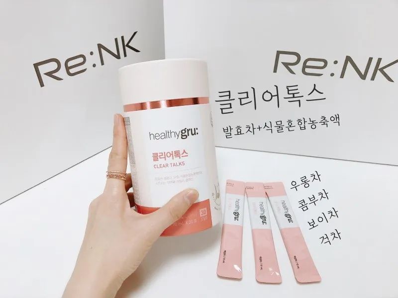 Re:NK丽人凯|防弹排毒饮，建议配合体重秤一起使用