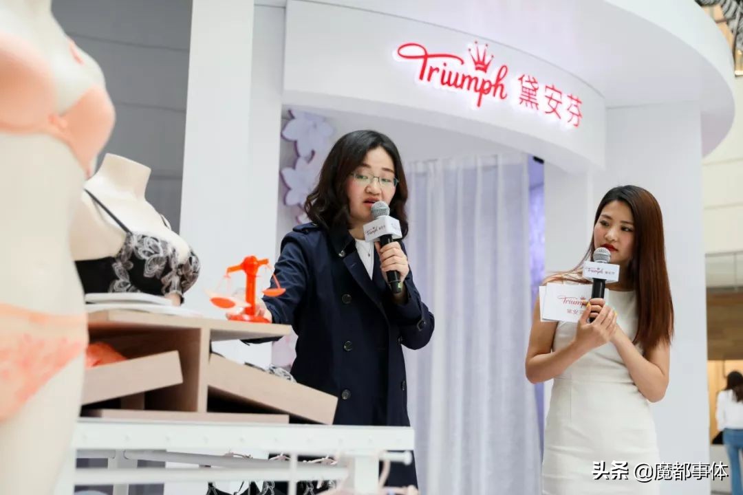 减脂不瘦胸的小秘密|黛安芬快闪店体验“梦幻水盈秘境...