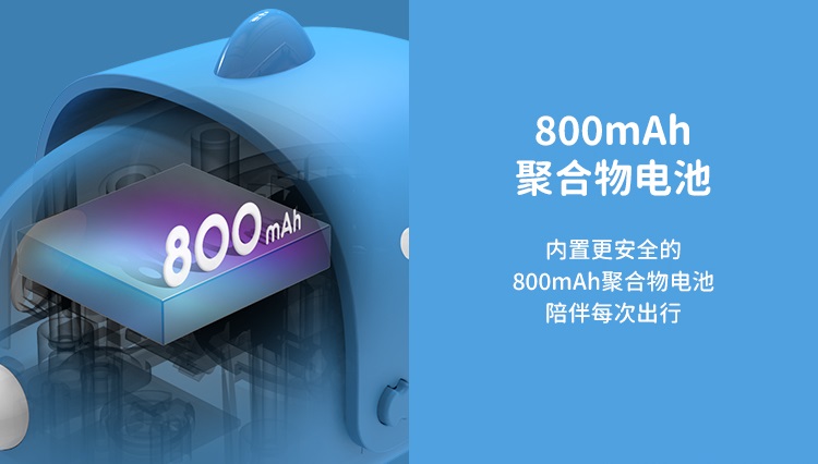 吹迎面风导致小儿面瘫，专为孩子设计的新型风扇，让家长更放心