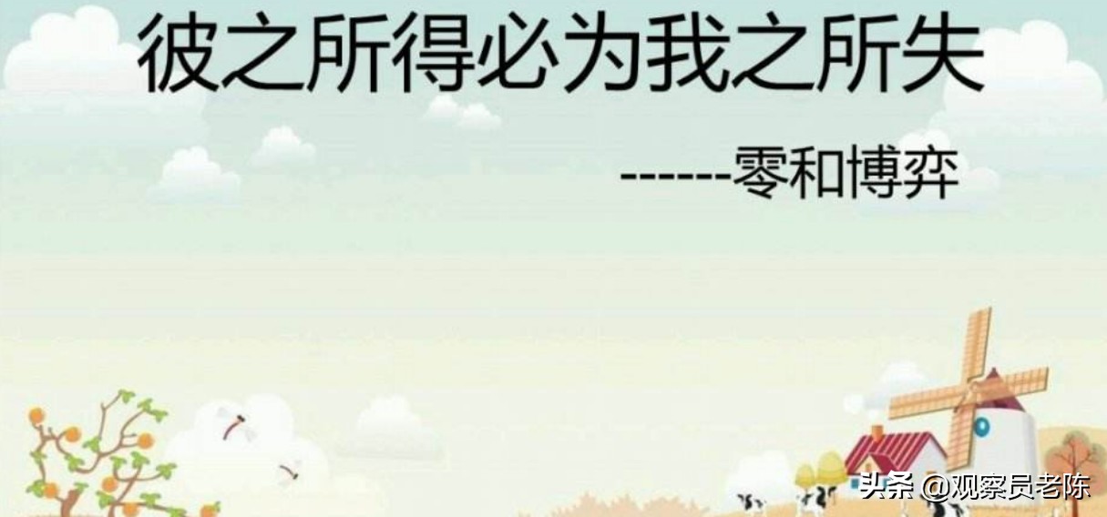 股指期货延续偏弱格局,股指期货对大盘的影响有多大