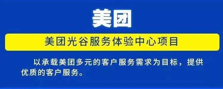鏋滈叿鏈夐檺鍏徃,鏋滈叿