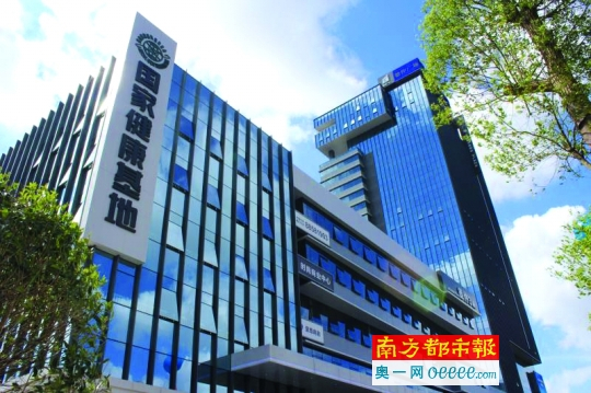 火炬产业区,火炬开发区发展