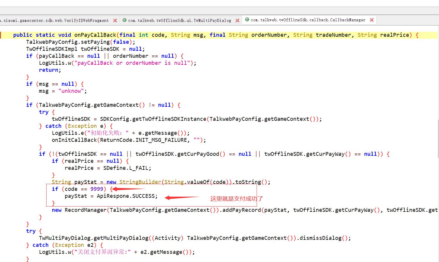 安卓ar愤怒的小鸟,安卓愤怒的小鸟经典版去哪儿下