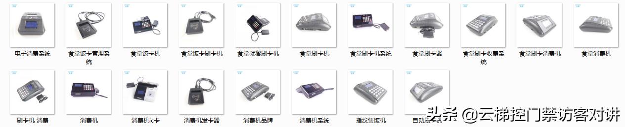 全功能NFC能刷所有门禁卡吗,全功能nfc便宜手机