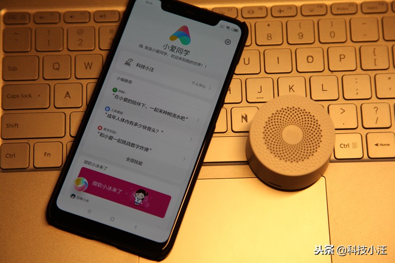 小爱蓝牙音箱值得买吗,最新小爱音箱建议买哪一款