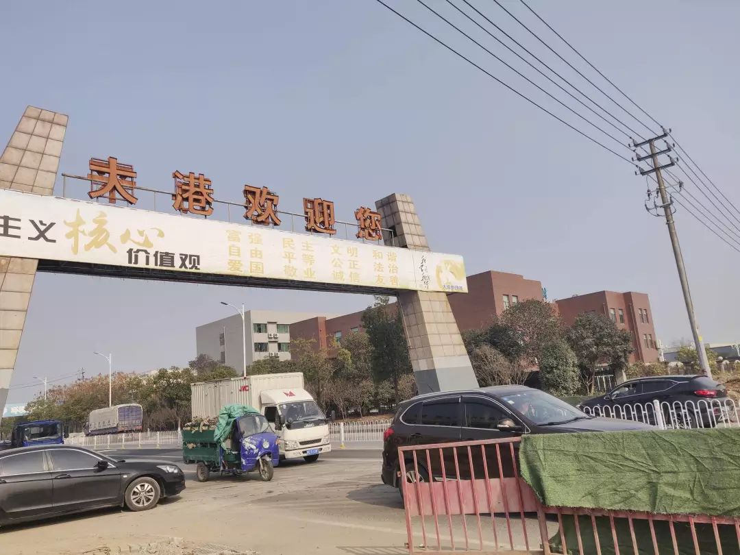 中国童装城直播2022,中国童装城直播回放