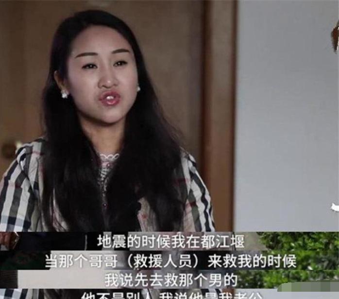 地震中失去双腿的李应霞,地震李应霞失去双腿