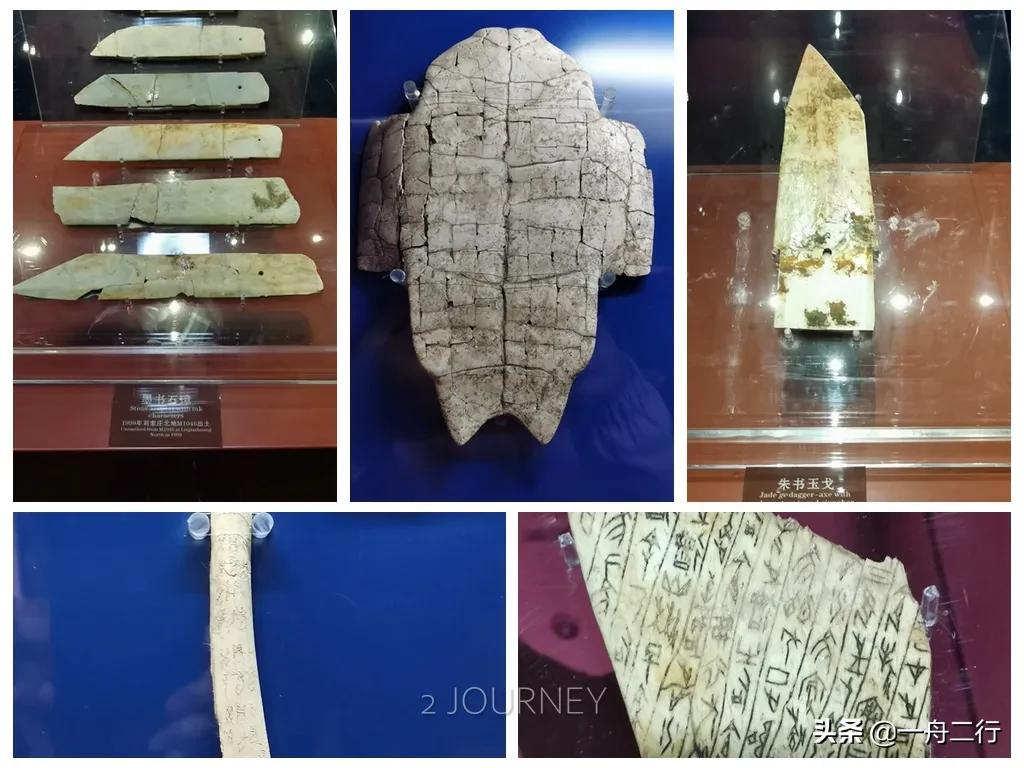 殷墟旅游全程旅游攻略图,河南殷墟旅游攻略