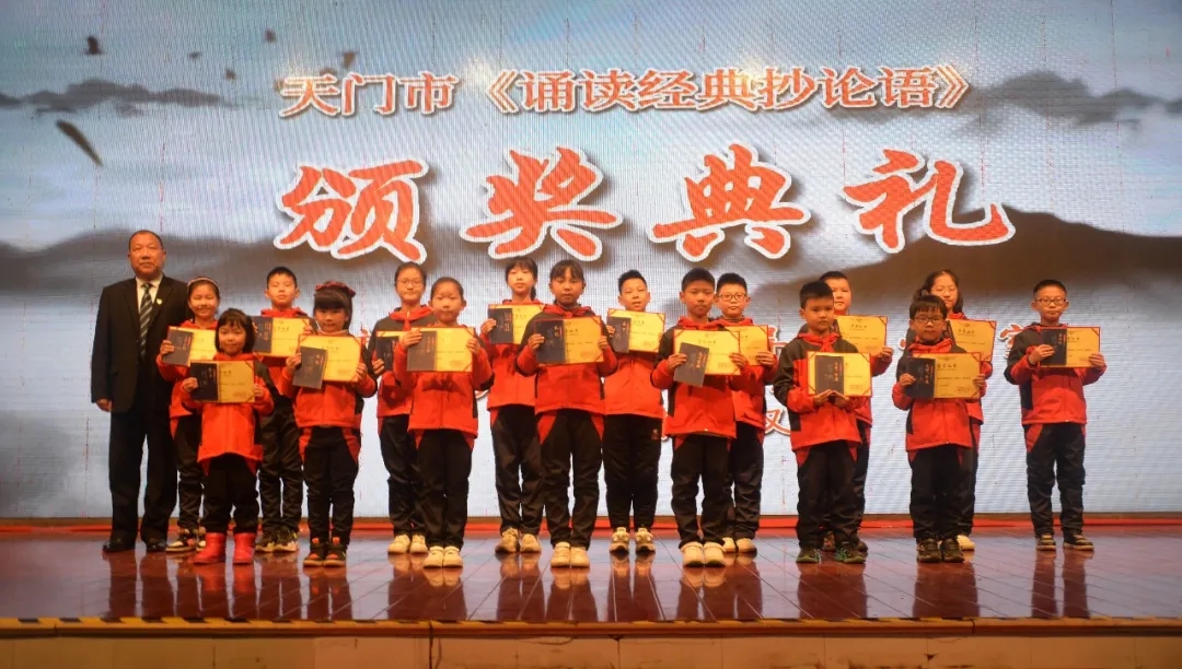 天门市为什么是状元之乡,为什么叫天门状元之乡