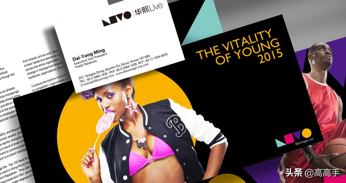 普通设计师vs资深设计师,普通设计师和高级设计的区别