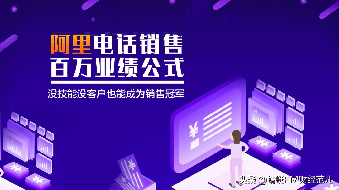 如何挖掘客户的真实需求?从这三个维度,巧抓客户痛点!