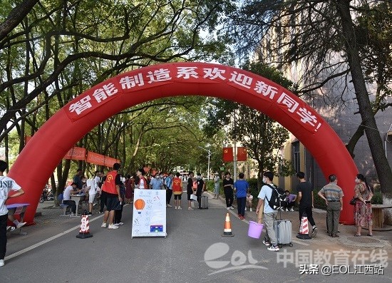 新起点新征程启航扬帆,新学期新起点新启航视频