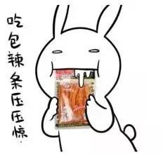 日本国内护肤品工厂,中国工厂的日本护肤品