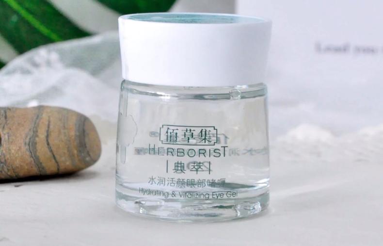 29岁眼部有细纹黑眼圈用什么眼霜,眼部有干纹眼霜