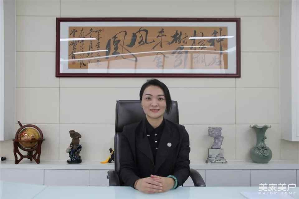 广东伟业集团李伟萍,李伟萍伟业