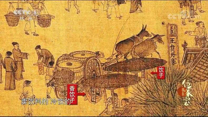 明治和钟薛高冰淇淋哪个好,测试冰淇淋网红钟薛高