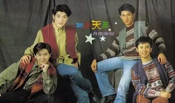 各个明星同框对比,明星同框最尴尬的瞬间