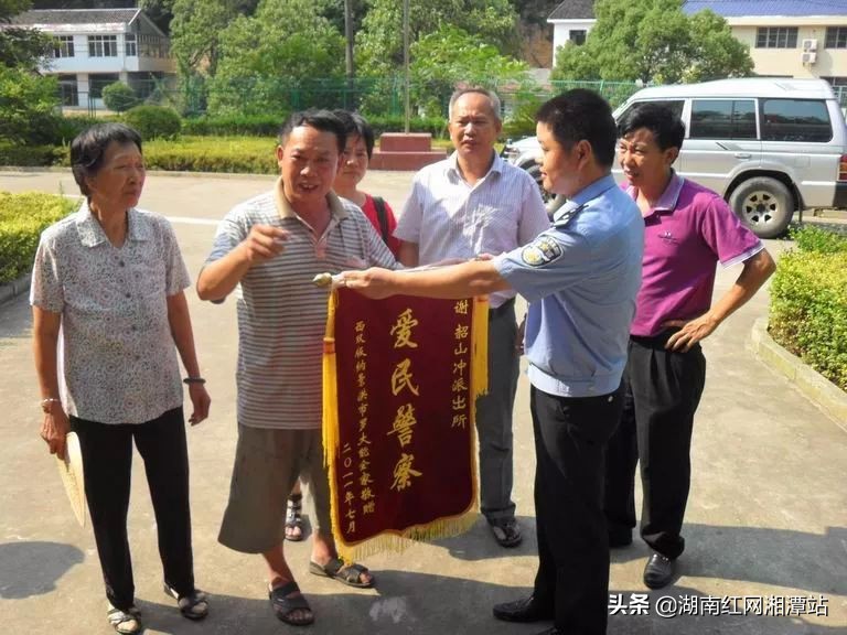 韶山冲派出所，连续14年被评为“一级公安派出所”的秘诀是什么？