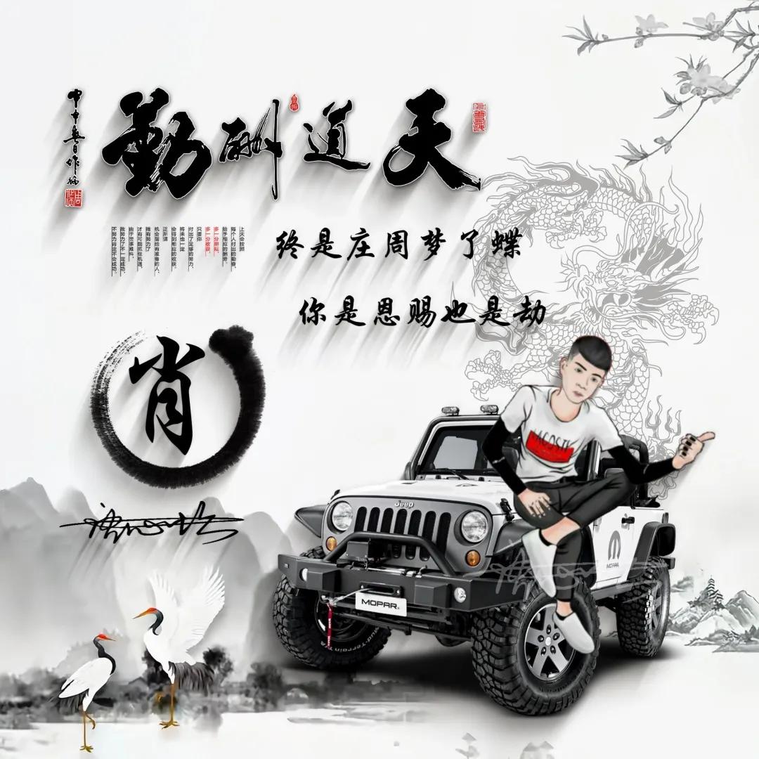 百家姓氏苹果名字头像,100%有你的专属姓氏头像