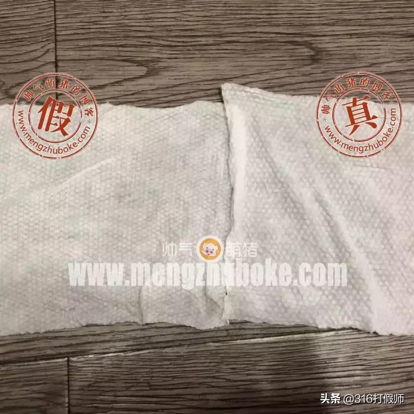 ito洗脸巾到底是不是日本的,日本洗脸巾ito真假