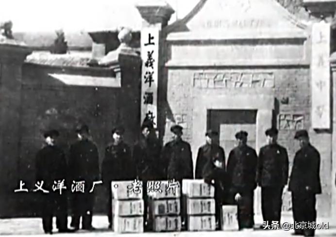 细说北京老名牌,北京市一轻集团食品老字号