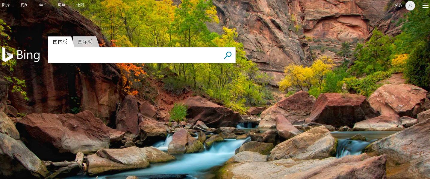 评测最实用的五大资源搜索网站,18个优秀好用的资源搜索网站