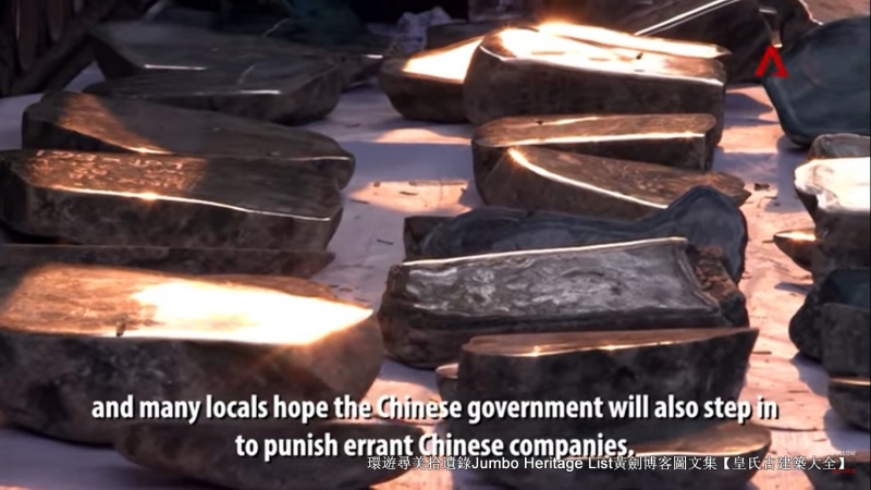 第1931回：玉中之王翡翠喋血，缅甸玉矿不可再生