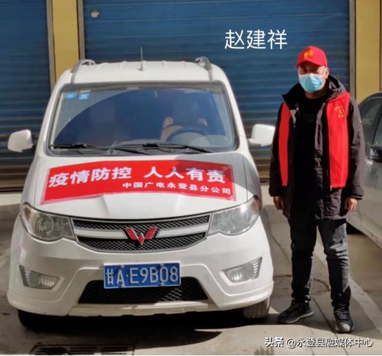 致敬青年志愿者坚守社区挺身战疫,战疫有温度争做青年志愿者