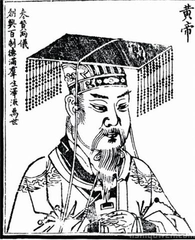 中国远古历史三皇五帝夏商周,五帝是中国古代传说中的上古帝王