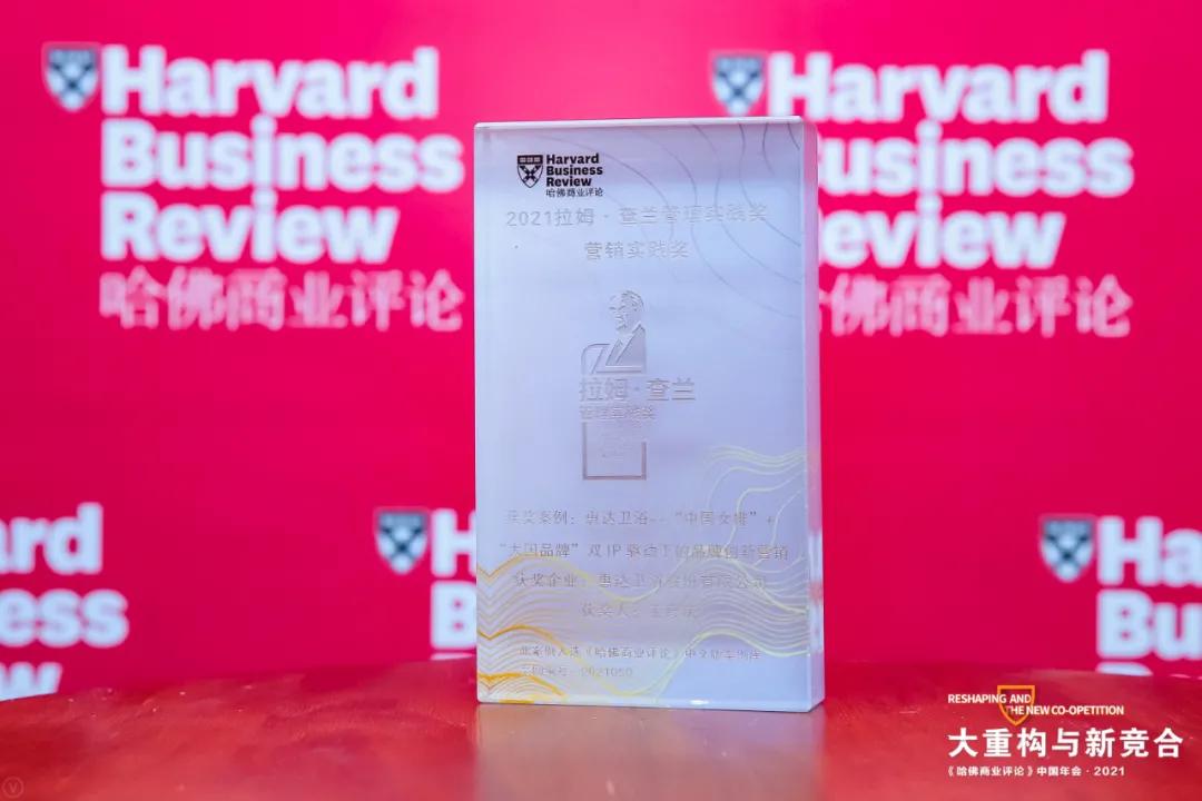 高仪toto科勒马桶,高仪toto