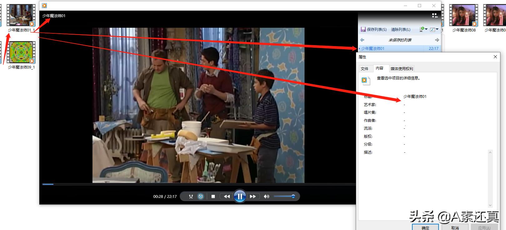 ffmpeg怎么转换音频格式,ffmpeg视频格式