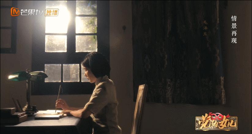 杨开慧牺牲60年,毛*东泽**离世14年后,才发现了这封字字泣血的书信