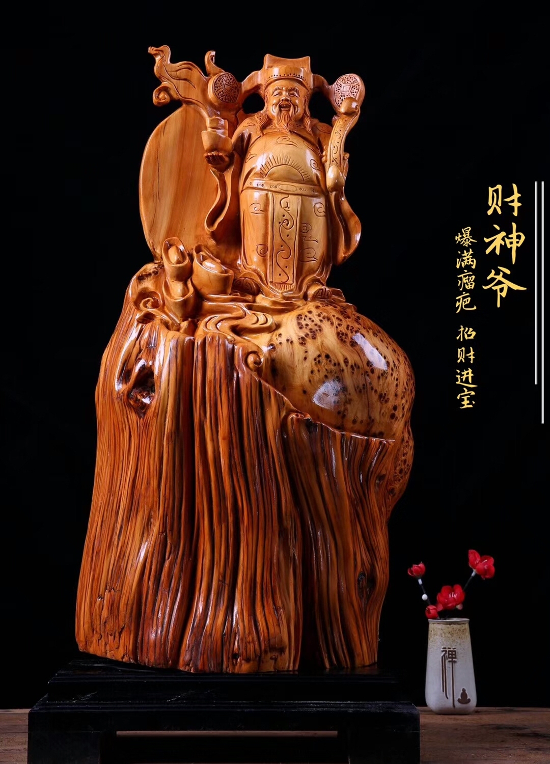 真正了解木雕文化之后，你也会喜爱收藏它