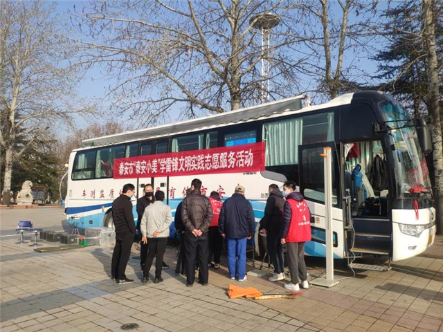 学雷锋志愿服务日活动通知,学雷锋月志愿服务广场活动