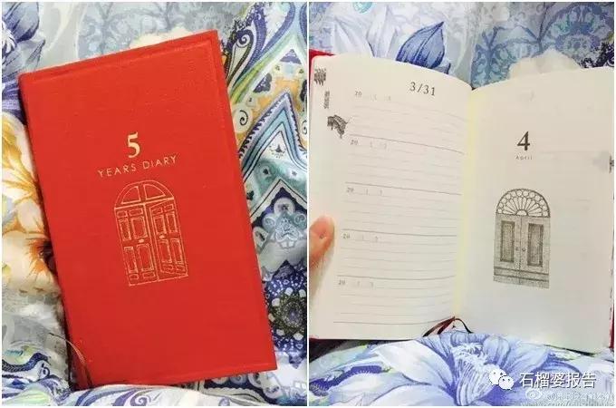 读者来稿|这是我过去一年买得最瞎的30件东西