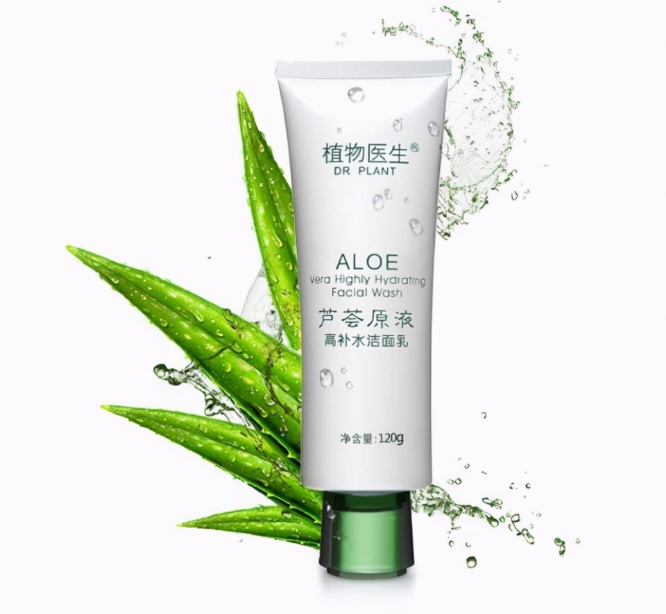 温和保湿除痘印的洗面奶,祛痘温和保湿不紧绷洗面奶